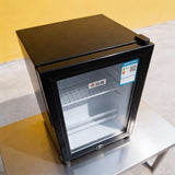 PJ21 Outdoor Vending Compact Mini Refrigerator Cooler with Glass Door for Food Cart